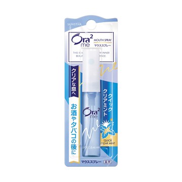 [家速配]Ora²me 愛樂齒淨澈氣息口香噴劑-酷涼薄菏-6ml