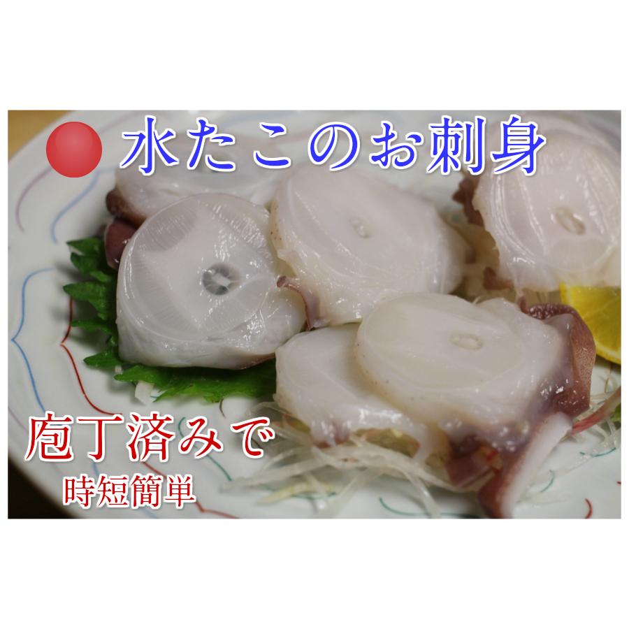 ひらめ たこ 海鮮しゃぶしゃぶ  食べ比べ セット  お歳暮 送料無料 刺身 タコしゃぶ 御祝 海鮮 ギフト お取り寄せ 海鮮鍋 賞味期限冷凍１０日