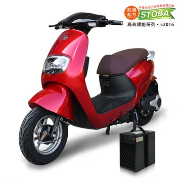 【向銓】Fairy 微型電動二輪車/電動自行車 PEG-037 /泰勝 TSV-35 (鋼鐵紅)