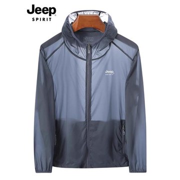 JEEP防曬衣男士連帽輕薄2025新款夏季冰絲速干戶外釣魚防曬服外套