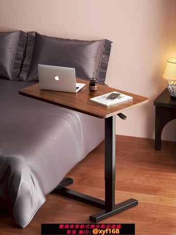 {可打統編 保固一年}床邊桌可升降移動可折疊電腦桌家用客廳小型升降桌沙發小書桌辦公桌子長方形工作臺臥室床頭學習桌兒童寫字桌