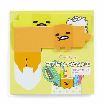 真愛日本 18031000024  裝飾便條組-GU加ACA 三麗鷗 蛋黃哥 荷包蛋 筆筒裝飾便條