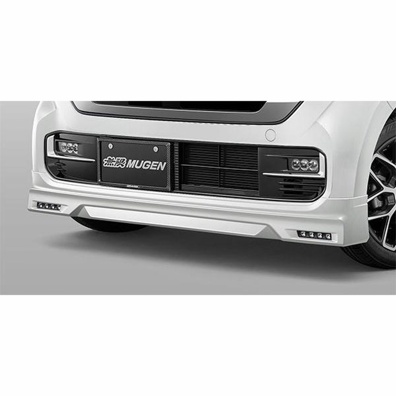 MUGEN 無限 リアアンダースポイラー 未塗装 フィット GE8 GP4 2012/5