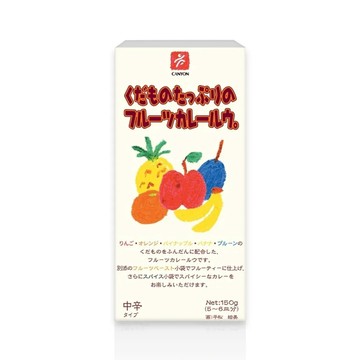 日本 CANYON 兒童水果咖哩塊150g