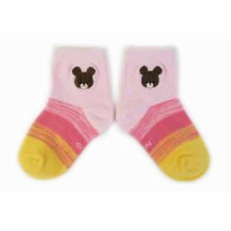 くまのがっこう キッズソックス グラデpkye くま ジャッキー キャラ 絵本 くつした 靴下 ソックス ファッシ 通販 Lineポイント最大1 0 Get Lineショッピング