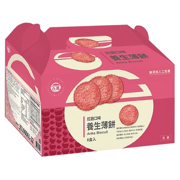 台酒 紅麴養生薄餅禮盒  960g  1盒