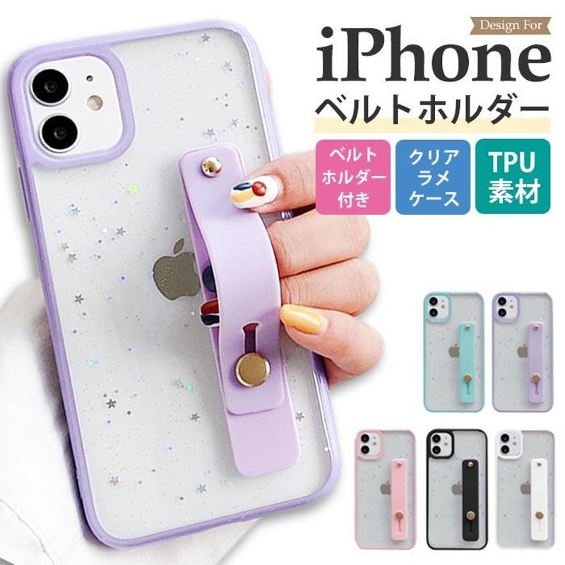 iPhone13 ケース クリア キラキラ iPhone 12 pro max 韓国 iphone13 ...