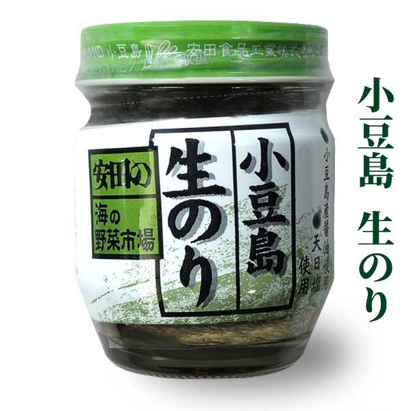 小豆島・生のり 75g瓶入り海苔佃煮