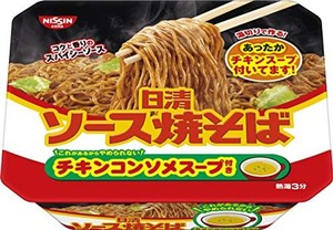 日清食品 ソース焼そばカップ チキンスープ付き 104G ×12個