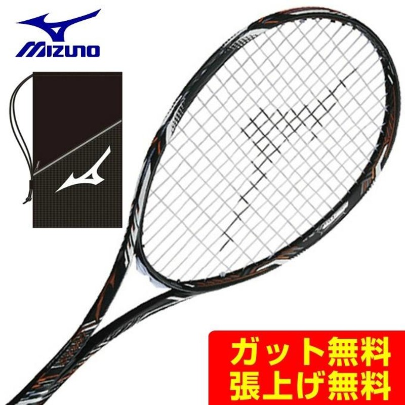 公式の店舗 MIZUNO ラケット DIOS PRO-R ディオスプロ 63JTN86154