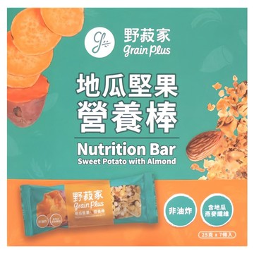 grain plus 野菽家 營養棒 地瓜堅果 7條  175g  1盒