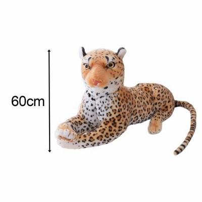 ヒョウぬいぐるみアニマルジャイアントチータータッチおもちゃ