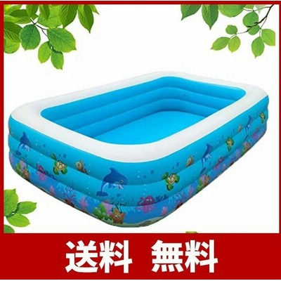 エアープール 自動膨張 ビニールプール 大型 子供用プール スイミングプール 折り畳み式 プール お風呂機能 160x84x50cm ブルー オレンジ 3段式 標準セット Carbonfilm Tv