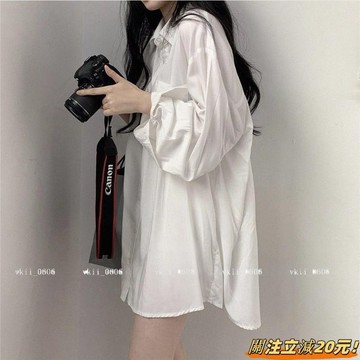 【大尺碼女神必入】大促韓風chic防曬防曬長袖韓版bf風寬鬆長款學生襯衫上衣女 VK3
