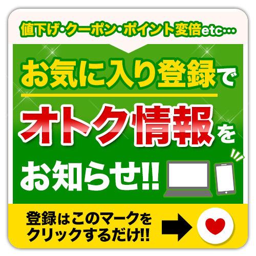 半額 SALE くまもと らーめん 6食 送料無料 ラーメン 取り寄せ 豚骨 とんこつ お試し 熊本 3-7営業日以内に出荷予定(土日祝日除く)