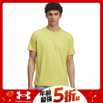 【UNDER ARMOUR】UA 男 Launch Elite 短袖T-Shirt_1389802-729