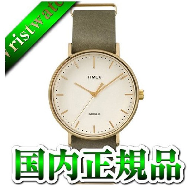 timex tw2p98000