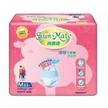 尚美德 復健方便褲M號 11片*6包/箱