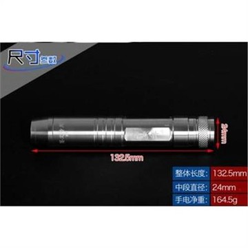 玉石手電筒充電套裝強雙光紫光365nm鑑定翡翠瑪瑙琥珀紫檀