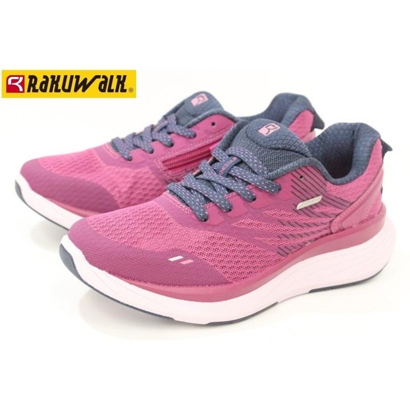 レディース ウォーキングシューズ アシックス商事 ラクウォーク ニーズアップ 4E asics trading RAKUWALK KNEESUP RL  9014 WINE 23cm | LINEブランドカタログ