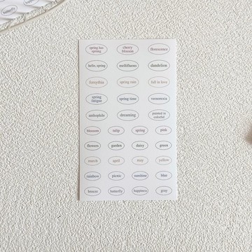 橢圓框字母貼紙