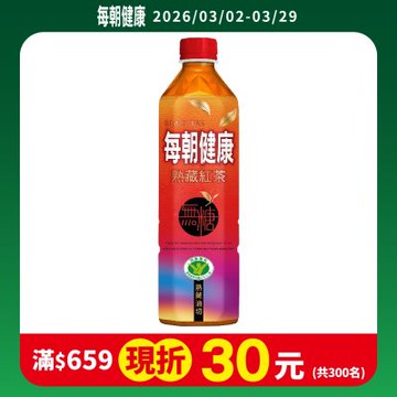 每朝健康 無糖紅茶(650mlx24入)