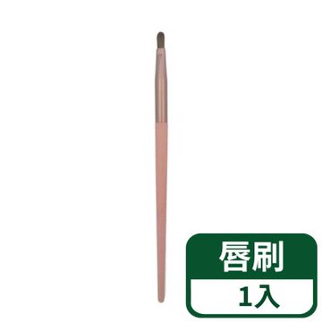 【Kesho】盈采綺麗 盈采綺麗 唇刷 1入