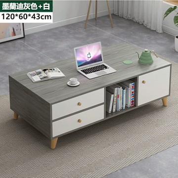 E家工廠 120公分收納茶几 茶几 多功能茶几邊桌 042-KC（墨蘭迪灰色）
