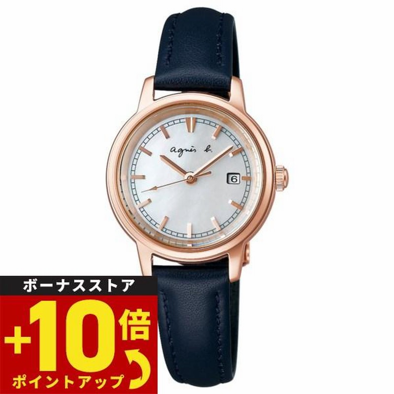 アニエスベー 腕時計 ソーラー レディース FCSD999 agnes b. | LINE  