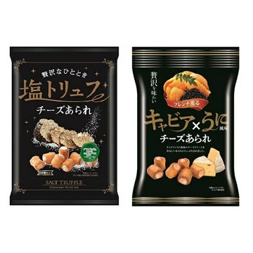 【江戶物語】Kirara 十勝 起司米果 松露鹽風味/魚子醬海膽風味 起司米捲 米果卷 米菓卷 日本必買 日本進口