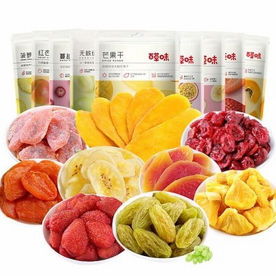 イチジクの通販 1 980件の検索結果 Lineショッピング