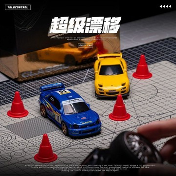 春季新品💫限時低價🛍️問北風正版授權 斯巴魯rc漂移車  1/43RX7陀螺儀車 馬自達模型🎁送朋友 生日禮物