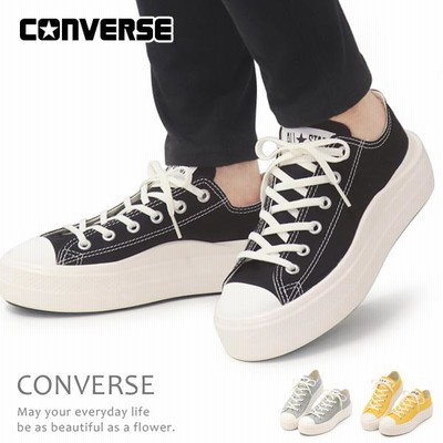 コンバース 厚底 スニーカー レディース オールスター CONVERSE