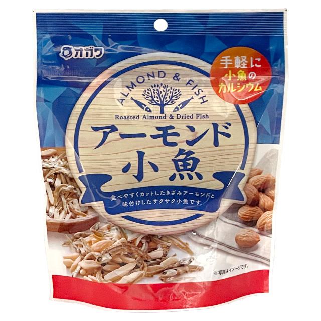 オガワ食品 アーモンド 小魚 95g