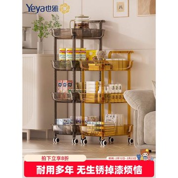 也雅小推車置物架可移動零食架客廳嬰兒廚房浴室落地夾縫收納架子
