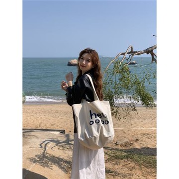韓版新款帆布包大容量單肩字母托特包簡約休閑潮流包學生購物袋潮