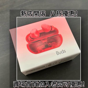 耳機 隨身耳機 運動耳機 睡眠耳機 聽歌神器新款Solo Buds耳機廠家直銷入耳式運動彈窗耳機
