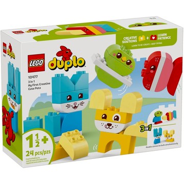[樂享積木] LEGO 10477 3 合 1 可愛創意寵物 得寶系列