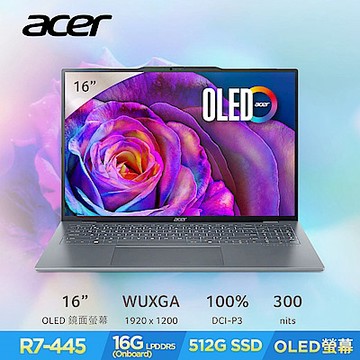 Acer 宏碁 Swift Air SFA16-62M-R4TQ 16吋OLED輕薄筆電(R7-445/16GB/512GB/Win11)