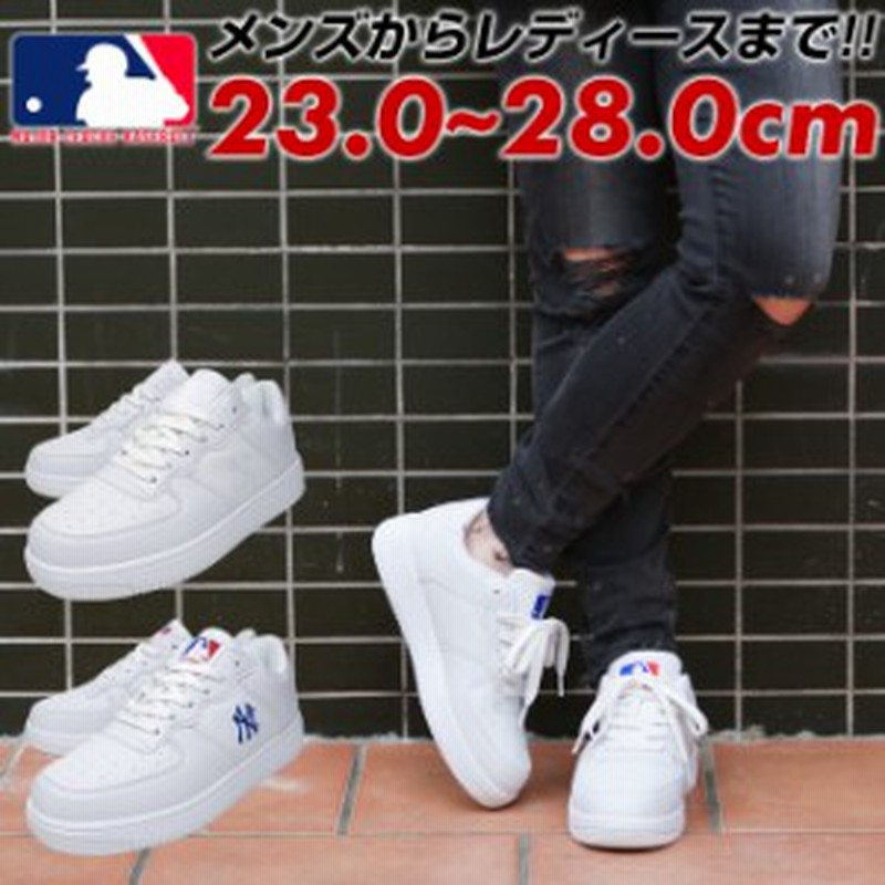 Mlb スニーカー ローカット メンズ レディース 黒 白 赤 ダンス 衣装 軽量 Ny ダンスシューズ おしゃれ ブランド 小さいサイズ 大きいサ 通販 Lineポイント最大1 0 Get Lineショッピング