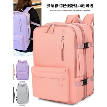 大容量旅行包男輕便學生書包時尚電腦背包雙肩包女旅游出差行李包