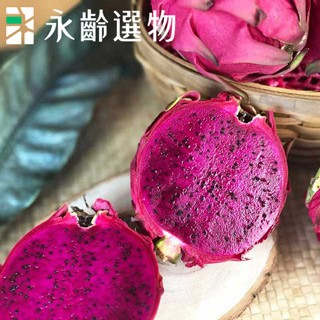 永齡選物 嚴選火龍果禮盒 (3.6kg/ 盒，約6-7入)
