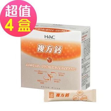 【永信HAC】穩固鈣粉x4盒(30包/盒)