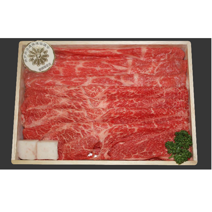 神戸牛 福袋 すき焼き 3種食べ比べ 計600g 200g×3パック すき焼き肉 すきやき 肉 しゃぶしゃぶ 肉 肩ロース モモ バラ 食べ比べ お肉 牛肉 和牛 冷凍 黒毛和牛