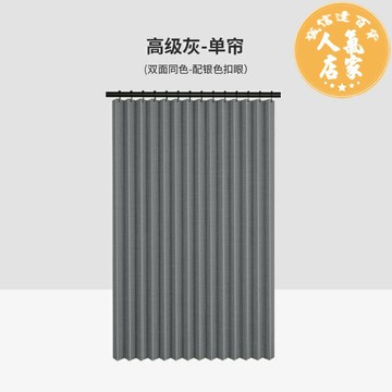 浴簾 防水隔簾 淋浴簾 折疊浴簾套裝免打孔隱形防水布衛生間浴室隔斷掛簾子淋浴幹濕分離