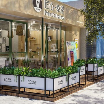 免運 花箱 戶外花箱 花箱隔斷 戶外鐵藝花箱隔斷花架室外圍欄廣場休閑店門口綠植架商場外擺花槽 可開發票 全館五折 工廠現貨直銷 新品特價 b8302