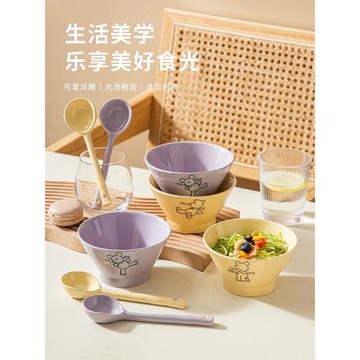 4個套裝碗家用飯碗可愛日式陶瓷餐具5英寸斗笠吃米飯碗家庭碗面碗