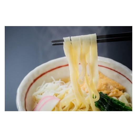 ふるさと納税 愛知県 名古屋市 生麺詰合せセット　（みそ煮込みうどん×きしめん）