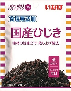 いなば食品 いなば 国産ひじき 食塩無添加 50G×10個