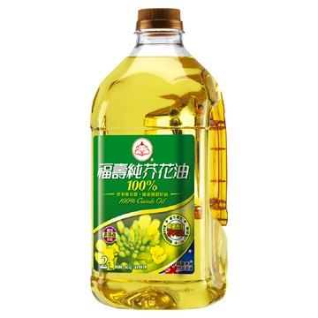 福壽實業 純芥花油 非基改芥花 煎煮炒炸皆宜 油質穩定  2L  1瓶